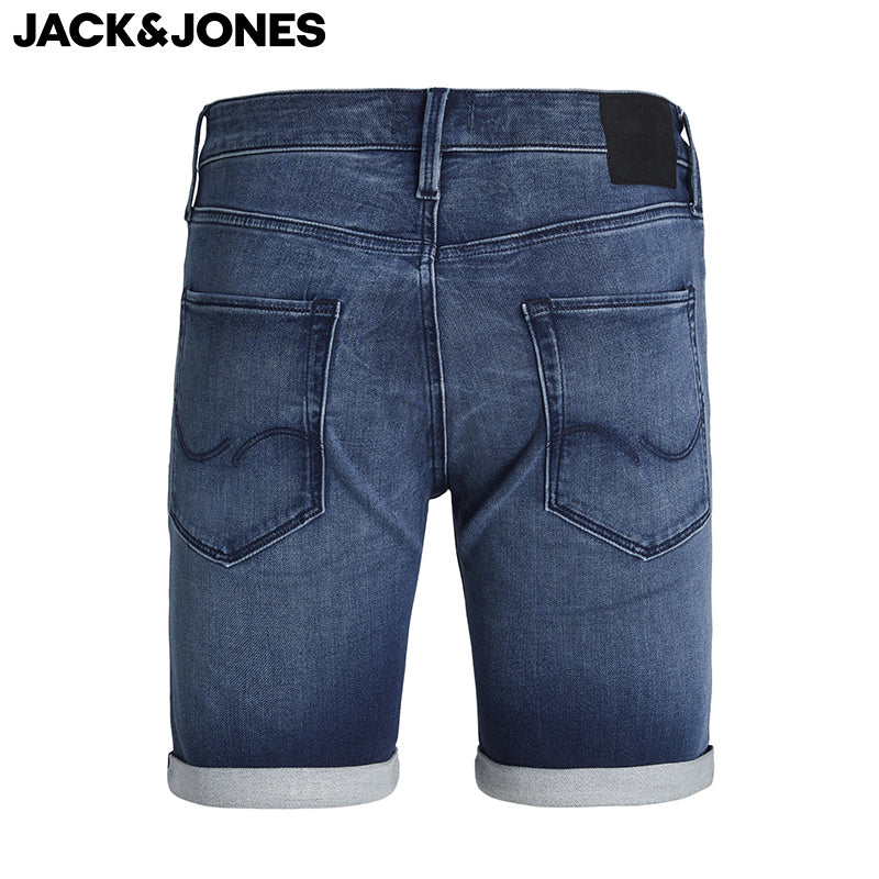Jeans Shorts - 3 kleuren