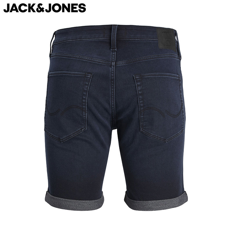 Jeans Shorts - 3 kleuren
