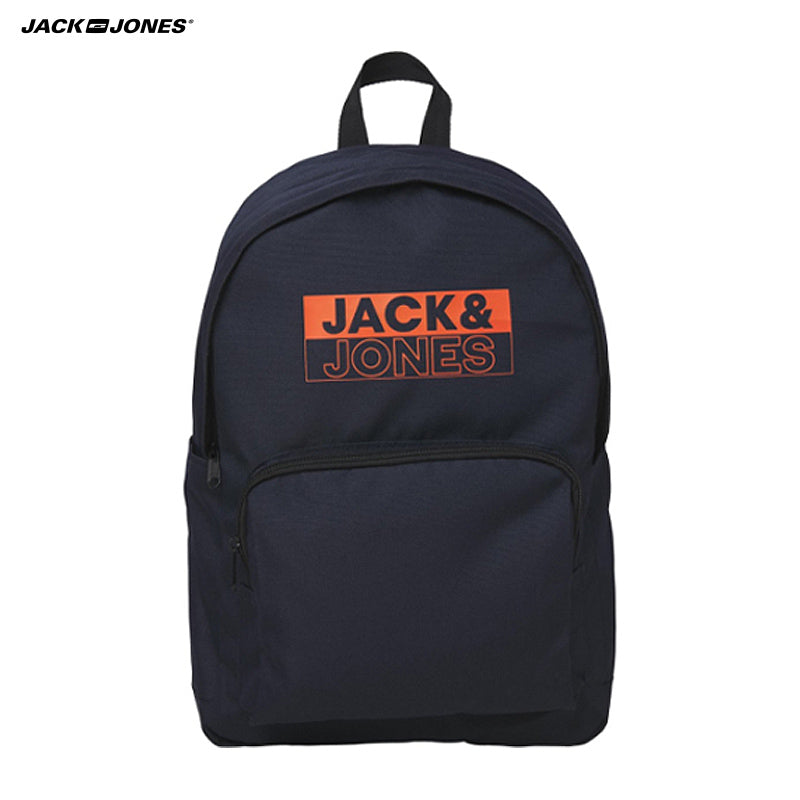 Backpack in twee kleuren - Geheime Deals