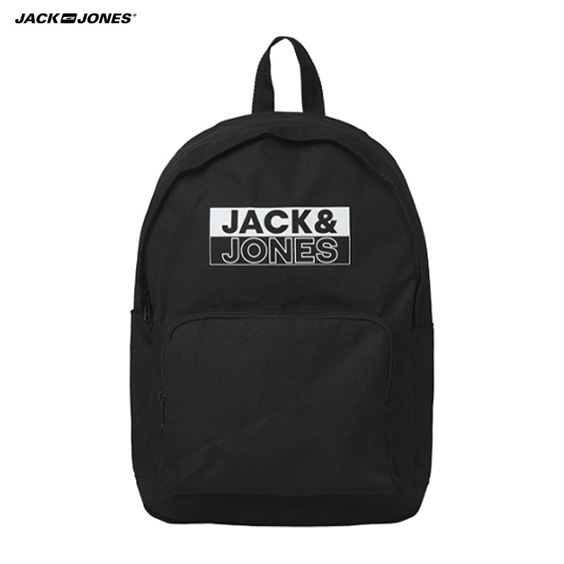 Backpack in twee kleuren - Geheime Deals