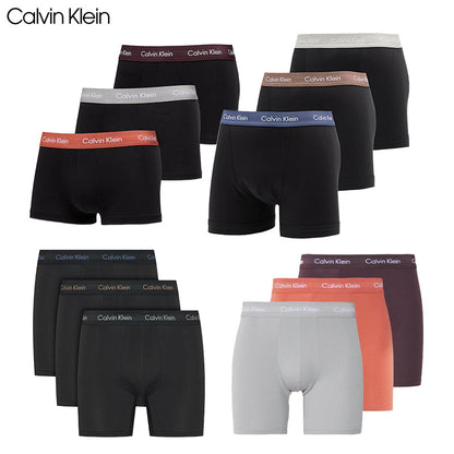 3-Pack Boxershorts – Ultiem Comfort & Stijl 👕🔥