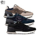 Cruyff Maranon Sneakers Heren – Sportieve Lifestyle Sneakers in Meerdere Kleuren