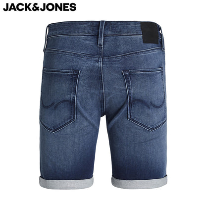 Jeans Shorts - 3 kleuren