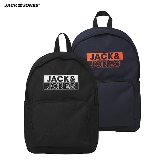  Backpack in twee kleuren - Geheime Deals