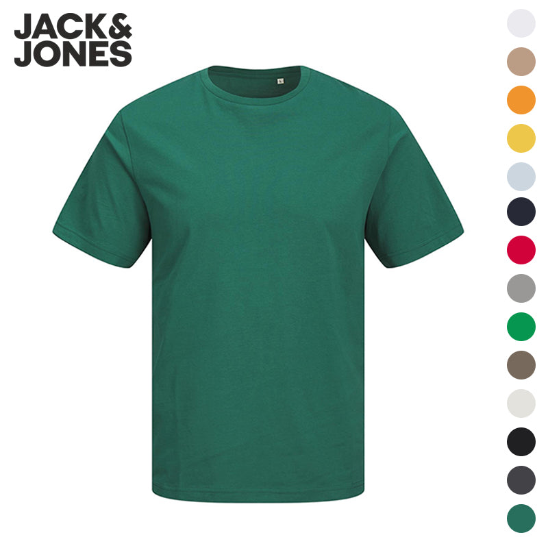  Unisex Organic Basic T-Shirts - Geheime Deals