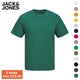  Unisex Organic Basic T-Shirts - Geheime Deals