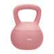 Soft Kettlebell 10 KG – Veilig en Comfortabel Trainen met Gratis Workout App
